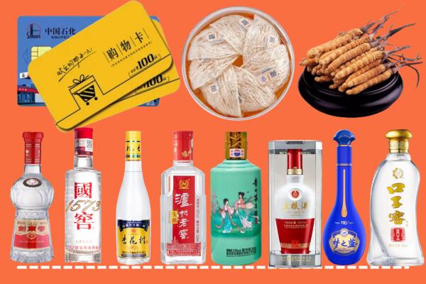 琼海附近名酒回收