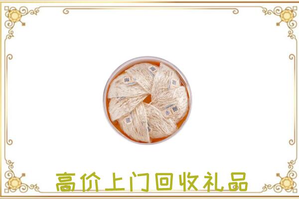 琼海附近回收燕窝