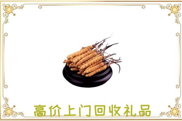 琼海附近回收礼品