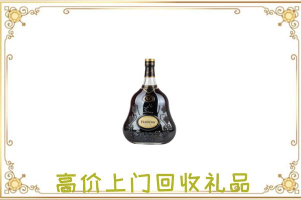 琼海附近回收轩尼诗