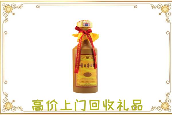 琼海附近回收15年茅台
