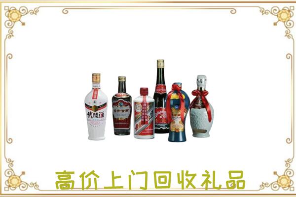 琼海附近回收名酒