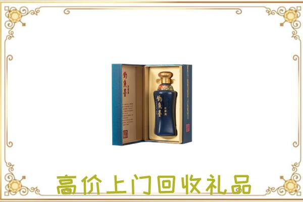 琼海周边回收钓鱼台
