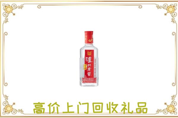 琼海周边回收泸州老窖